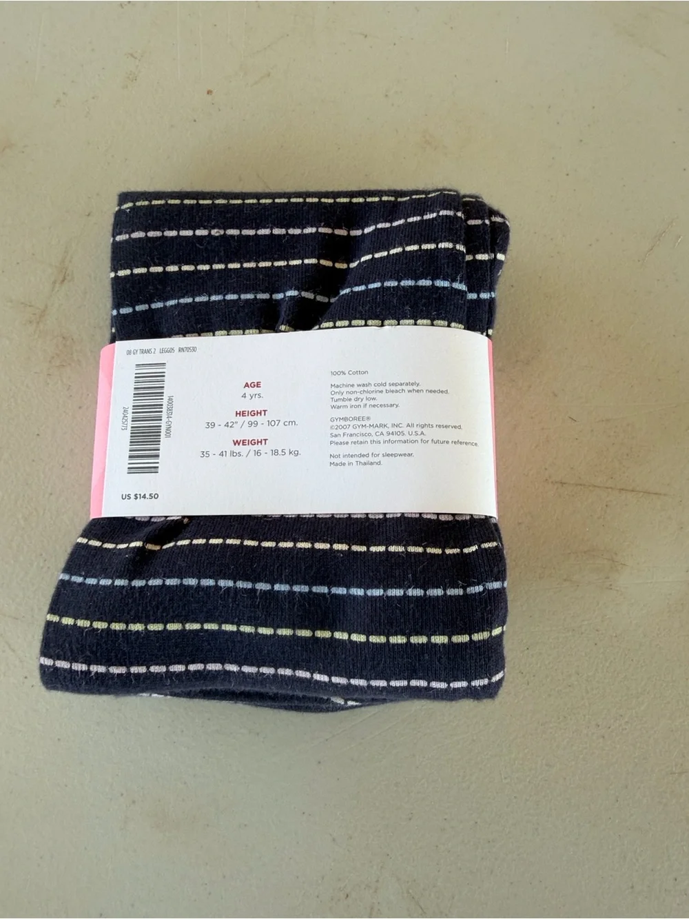 Gymboree soft stretch